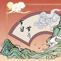 祝贺3月8日妇女节问候的庆祝活动