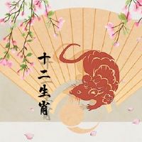 96日的2022年的财富如何？