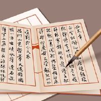 公司名称是如何关注三个配置的