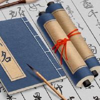 为什么公司名为技术和规则？