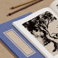 新公司注册名称规定了公司的基本规则