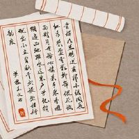 商业名称五个元素如何为公司提供一个好名字