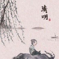 清明节不能穿什么颜色的衣服 表示不尊敬容易惹祸上身