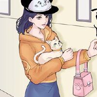 进入Sakuji 2022年龙年的龙年份适合住房。