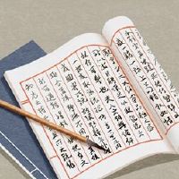 2022名男子霸气商店命名商店如何倾听