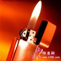 打火机测试男人的性格
