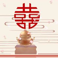 泉中水和泉中水在一起好不好 相见最吉较为合适