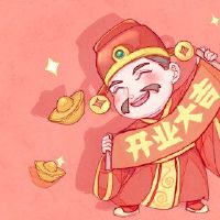 在2022年，猴子月历开了吉利的吉尼。