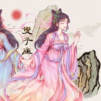 白色绵羊女性追逐双人儿子男性放松