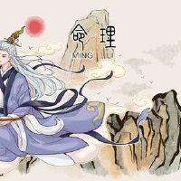 午日女命夫夫三三三三三详详详详详详详详