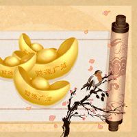 在2022年5月31日，世界无烟日，财富之神，今天的总三角洲的方向