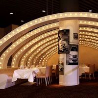 日用品店铺起名