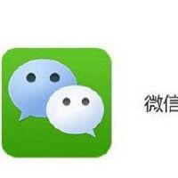 微信公众号取名大全-微信公众号名字-公众号起名大全