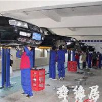 汽修培训学校起名