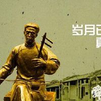 二胡培训班起名大全