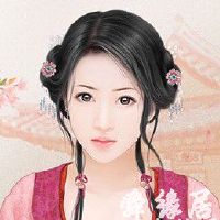 古装言情小说名字最新书名