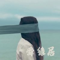 微博名字大全女生英文