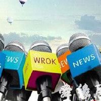 传媒工作室名字大全