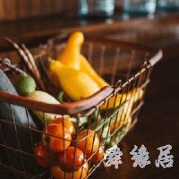 高档水果店名字大全