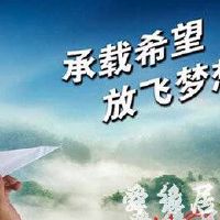 中小学辅导班起名