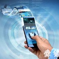 手机通讯店名大全