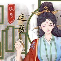 1922年，孔子生日，今天，今天，今天的上帝之神