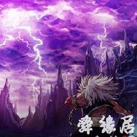 霸气的dnf地下城与勇士游戏名字