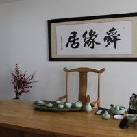 淡雅脱俗的男宝宝名字