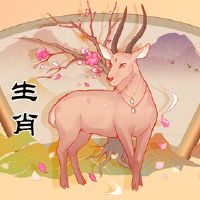 2022年虎慢症萧云建云云3月份最佳效果