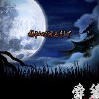 悬疑小说起名字-悬疑小说名字大全