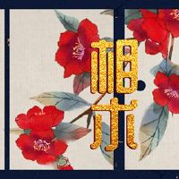 短男士的脸是好的，努力工作，但有压力