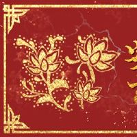 什么是门口最好的，最好的门是最好的门？