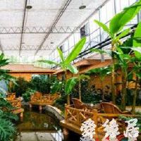 生态农庄起名大全