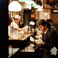 好听的饭店名字