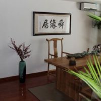 2020年3月宝宝起名