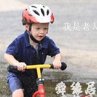 姓丁的男孩名字大全