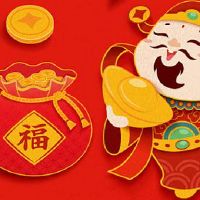 2022年6月2日财神方位查询 当日时辰财位变化表