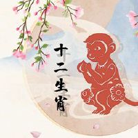 2023年，萧是一只猴子，谁是蛇蝎，谁滥用了一只终身的猴子