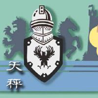 如何诚实地说实话