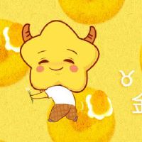 金牛座的丈夫太可怕了，它像一张桌子吗？