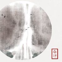 男人的七次杀戮是什么意思？