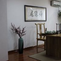 古代男子名字温柔儒雅