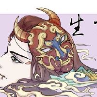 这是一个与看涨和老虎人的共同匹配。