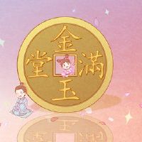 The birthday of the city is 2022, the monkeys are the best in July.