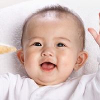  孝感哪里起名好