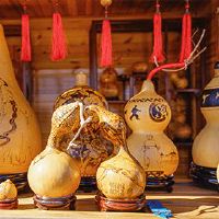 什么是邪恶的东西，最好的是什么？