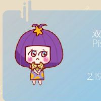 第一个星星财富2022个双鱼座可以财富