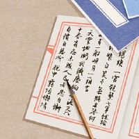 名称DAQUAN免费名称参考2022