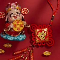 求财看方位:2022年7月7日财神方位喜神位置查询