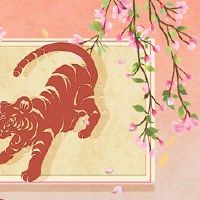 在第86届，老虎人的生活中有几个人。在第86期，老虎人花了生命的颠簸。